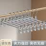 卡贝（cobbe）无痕防滑裤架裤夹轻奢晾晒裤夹子裙夹可伸缩调节加粗挂衣架12只 实拍图
