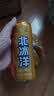 北冰洋桔汁橙汁汽水经典口味碳酸饮料330ml12整箱送礼礼品礼盒火锅聚餐 实拍图