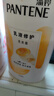 潘婷丝质顺滑洗发露1kg+乳液修护洗发露1kg 实拍图