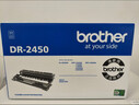 兄弟（Brother）DR-2450 硒鼓 需搭配墨粉盒使用 （适用于兄弟2535/2550 /7090/ 7190/ 7195 /7895） 实拍图