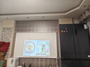 知影投影仪家用幕布84英寸16:9壁挂光子幕办公屏幕高清4k家庭影院适配极米坚果小米小明当贝爱普生明基 实拍图