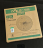 雷士（NVC）led灯盘吸顶灯替换灯芯高显色灯条贴片灯板24瓦白光6500K-Ra95 实拍图