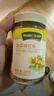 汪氏油菜花粉160g 青海油菜蜂花粉 未破壁 新鲜花粉 0添加 送父母长辈 实拍图