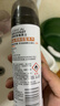 欧莱雅男士清爽控型喷雾发胶200ml 三孔喷雾持久定型 清爽定型喷雾男  实拍图