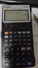 Casio卡西欧FX-5800P测绘工程计算器 建筑施工测量计算机 高职高专考试计算器 标配+5样好礼+传输新道路桥梁隧道程序 实拍图