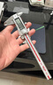 德力西电子游标卡尺高精度数显工业级油标卡尺数显不锈钢-150mm 实拍图