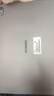 HUAWEI MatePad 标准版华为平板电脑11.5英寸120Hz护眼全面屏学生学习娱乐平板8+128GB 冰霜银 实拍图