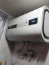 奥克斯（AUX）电热水器家用储水式智能断电速热高温杀菌超薄扁筒双胆加热一级能效节能遥控预约 80升（3000W变频增容+遥控预约+一级能效） 全国联保 实拍图