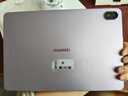 HUAWEI MatePad 11.5 2026 柔光版 华为平板电脑 护眼屏 鸿蒙AI 大电池 学生儿童学习机 8G+256G羽砂紫 实拍图