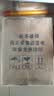 朗力 4大桶汽车玻璃水冬季零下防冻去油膜去虫胶车用镀晶雨刮水清洁剂 -15度以上使用 【防冻型4瓶】 实拍图