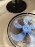 艾美特（AIRMATE）五叶家用电风扇大风量台式落地扇轻音节能空气循环小风扇定时电扇宿舍降温风扇 FSW65T2-5 实拍图