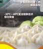 湾仔码头三鲜水饺1320g66只饺子早餐速食半成品面点速冻饺子 实拍图
