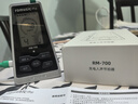 romusic电子节拍器钢琴吉他小提琴节奏器尤克里里古筝RM-700通用节拍器 实拍图