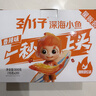 劲仔深海小鱼 香辣味 300g/盒 20包  鱼仔鱼干海味零食 实拍图
