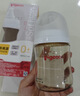 贝亲（Pigeon）新生儿 防胀气宽口径PPSU奶瓶160ml SS号奶嘴 0个月+AA261  实拍图