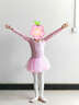 宾娜诗（binnashi） 儿童舞蹈服夏季短袖女童芭蕾舞裙女孩拉丁跳舞裙舞蹈衣开档粉色 长袖粉色 110 实拍图