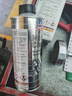 力魔（LIQUI MOLY）德国原装进口 发动机内部强力清洗剂 机油清洗油泥释放活塞 500ml 实拍图
