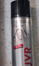 杰威尔男士激爽强塑定型喷雾 蓬松速干持久定型头发造型发胶干胶250ml 实拍图