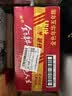 和酒金色年华五年半干型 海派黄酒 500ml*12瓶整箱装上海老酒送礼 实拍图