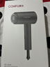 康夫（CONFU）2亿负离子护发电吹风机折叠家用便携不伤发大风速大功率宿舍女士男士用吹风筒 生日礼物 KF-3153灰 实拍图