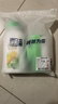 立邦墙面修复补墙膏补墙漆防水滚筒去污神器翻新荷净乳胶漆白色500g 实拍图