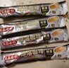 益昌老街（AIK CHEONG OLD TOWN） 2+1特浓速溶咖啡粉冲调饮品 马来西亚进口 80条1600g 实拍图