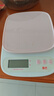 展艺充电款厨房电子秤复古橡粉称食物克重秤高精度烘培厨房雪花酥露营 实拍图