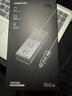 绿联车载逆变器12V转220V大功率150W充电器点烟器转换器车用电源插座 实拍图