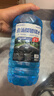 朗力 4大桶汽车玻璃水冬季零下防冻去油膜去虫胶车用镀晶雨刮水清洁剂 0度以上使用 【去油膜4瓶装】 实拍图