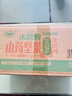 麦酥园 沙琪玛零食早餐面包饼干蛋糕点心无糖精休闲零食品办公室解馋4斤 实拍图