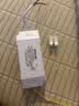 雷士led吸顶灯灯条长条灯芯替换灯板三色变光客厅灯贴片灯带 30W 三色调光 40cm*5条 实拍图
