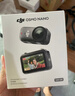 大疆DJI Osmo Nano 标准套装（128GB）自由视角穿戴相机Vlog骑行亲子宠物运动相机拇指相机 实拍图