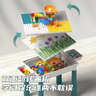 乖明星儿童多功能游戏积木桌结实大颗粒1-3-6岁玩具男女孩宝宝生日礼物 实拍图
