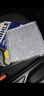 马勒（MAHLE）带炭PM2.5空调滤芯LAK709新飞度锋范XRV缤智冠道CRV10代/11代思域 实拍图
