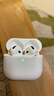 Apple/苹果 AirPods 4 搭配USB-C充电盒 苹果耳机 蓝牙耳机 适用iPhone/iPad/Mac 四代 实拍图
