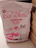 奥丁（ODIN）猫粮 成猫专用美短英短蓝猫暹罗猫 鱼肉味天然猫粮10kg20斤 实拍图