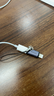 品胜Type-C转Lightning转接头转换器线安卓苹果转换头适用iPhone14/13Pro/Max手机/平板/U盘/耳机 实拍图