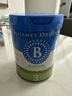 贝拉米（Bellamy's）经典2.0版3段幼儿有机奶粉800g 1~3岁 八大原生HMO 澳洲原装进口 实拍图