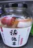老坛子爽口什锦600g 四川什锦东坡泡菜开味菜酸辣下饭菜凉菜 实拍图