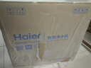 海尔（Haier）管线机【麦浪套系】冷热净水一体机双水路0硅胶壁挂饮水机100%真沸腾UV杀菌直饮机HGDZ2571-U1 实拍图