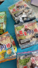 北田台湾99能量棒办公户外儿童膨化零食粗粮谷物夹心棒芋头味 实拍图
