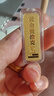 GXGOLD G京东金融黄金 Au99.99 10克投资金条 足金9999附证书 收藏送礼10g 黄金金条 10 实拍图
