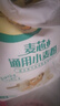 福临门麦芯通用小麦粉 中筋面粉 10斤 蒸煮面食 实拍图