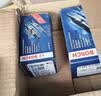 博世（BOSCH）刹车片后片刹车皮适用于别克昂科威刹车片 0986AB9429 实拍图