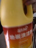 蓝月亮地板清洗剂 2kg/瓶 拖地板清洁剂 瓷砖清洁 去污除菌洗地机可用 实拍图