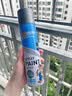 快乐光彩（HAPPY SHINE）自喷漆手摇家具金属塑料铁件翻新防锈漆涂鸦漆车辆手喷漆中灰色250g 实拍图