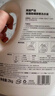 网易严选英国梨香 酵素洗衣液4斤 强效去污 持久清香 柔软护衣护色  实拍图