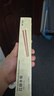 双枪红檀木筷子天然抗菌木筷 家用实木无漆无蜡筷子餐具套装10双 实拍图