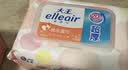 elleair大王马卡龙EDI纯水湿巾60抽*3包婴儿手口温和无刺激清洁湿纸巾 实拍图