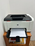 惠普彩色激光打印机复印扫描一体机1025NW手机无线小型家用办公A4 hp1025彩色激光 实拍图